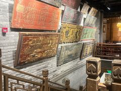 -四世同堂·京菜·烤鸭(双井店)