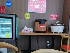 -吴满满油泼面(北方风味园店)