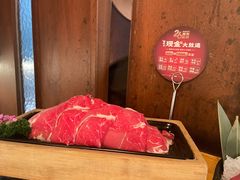 -湊湊火锅·茶憩(天环广场店)