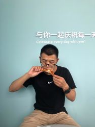 -诗全发型