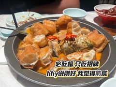 绝味黄鱼配大油条-五马集·海鲜·温州大牌档(黑金冠五马街十字路口店)