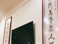 -罗阳人家私房菜(罗阳路店)