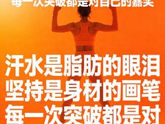 -万达广场(巴南店)