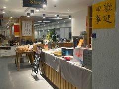 -素清香(解放路店)