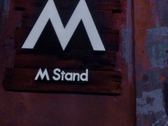 -M Stand(青岛银鱼巷店)