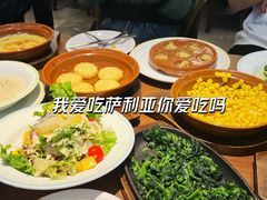 -萨莉亚意式餐厅(南京环亚凯瑟琳广场店)