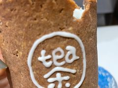 手工奶盖茶-茶是一枝花泡茶店