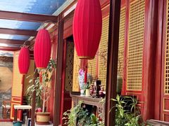 -悦真雅院·四合院·清真私房菜(雍和宫店)