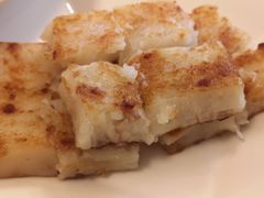 炒萝卜糕-利苑酒家(金宝店)