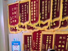 -合肥美奥口腔·种植矫正中心(政务院)