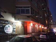 -胜代日本料理(云程巷小区店)