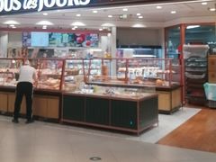 -多乐之日(和平伊势丹店)