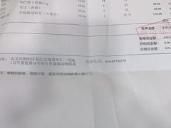 -纳吉亚猫专科动物医院(康都外科中心)