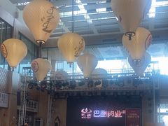 -羊之道草原味道清真餐厅(番禺店)