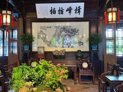 -苏州香格里拉大酒店
