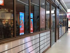 -浦东食品城(华诚大厦店)