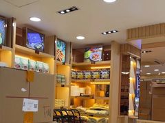 -钜记手信(大三巴街店)