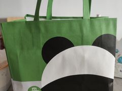 -爱达乐面包生日蛋糕(泛悦国际店)