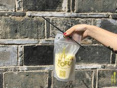 -品腐记·豆腐王朝(老门东总店)