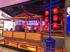 -鱼上·烤鱼(万象城店)