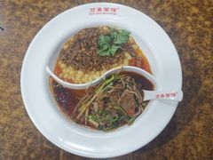 -万县面馆(高笋塘店)