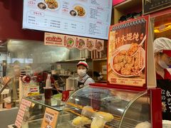 -蔡林记(昙华林泛悦汇店)