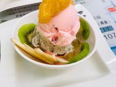 -欧恋洋葱冰淇淋绿豆馔