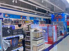 -TOYSRUS玩具反斗城(苏州中心店)