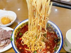 -清真磨沟沿老字号牛肉面(总店)