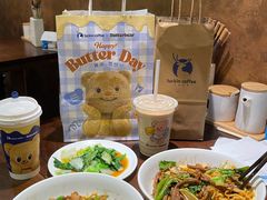 -寻裕记·现炒浇头面(人民广场店)