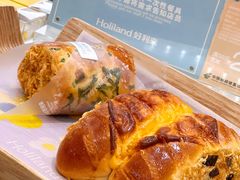 经典肉松卷-好利来(桃源店)