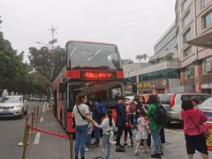 -广州都市观光巴士(粤陶巴)
