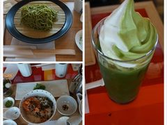 -中村藤吉(本店)