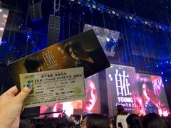 -成都金融城演艺中心