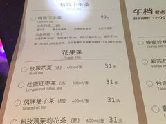 -乐界KTV(虹桥中心店)