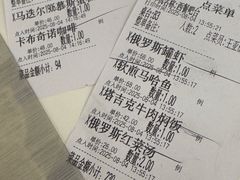 -马迭尔西餐厅(中央大街店)