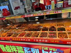 -绝味鸭脖(乌石浦地铁站店)