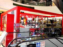 -鑫嘉汇购物中心