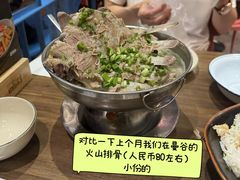 -拾光音乐餐酒吧(告庄星光夜市店)