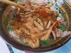 -肇兴特色牛肉粉