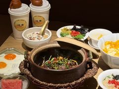 -美罗城