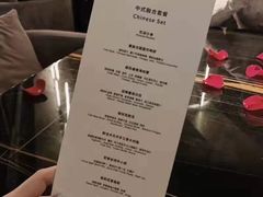 菜单-wann lounge 低温慢煮牛排·清吧