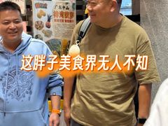 -啫神·广州地标美食(北京路店)