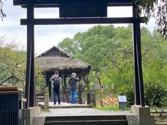 -兰亭风景区