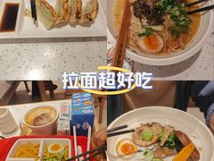 -味千拉面(和平大道奥山世纪城店)