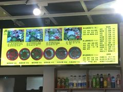 -丽虹云南过桥米线(兴工街店)