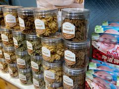 -多乐之日(华贸天地店)