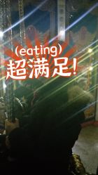 -郑州市世纪公园