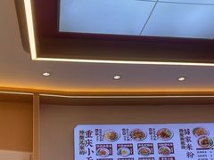 -十八梯邓凳面(大坪正街店)