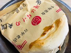 优质腊汁肉夹馍（白吉饼）-樊记腊汁肉(竹笆市总店)